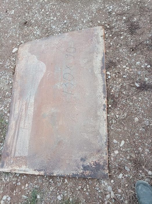 Лист металлический