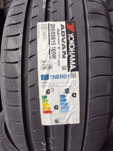 265/55/19 YOKOHAMA 4бр