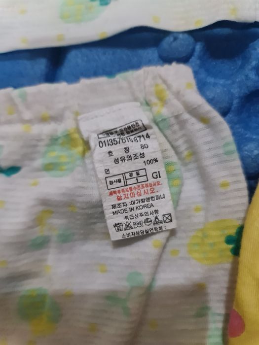 Летний комплект. Бу.