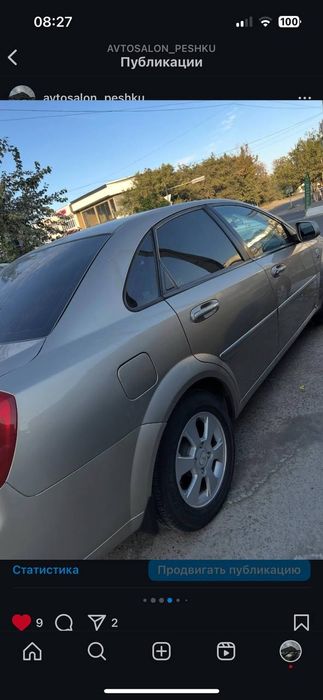 Жентра 2015й полный родной