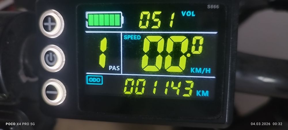 Электрически велосипед