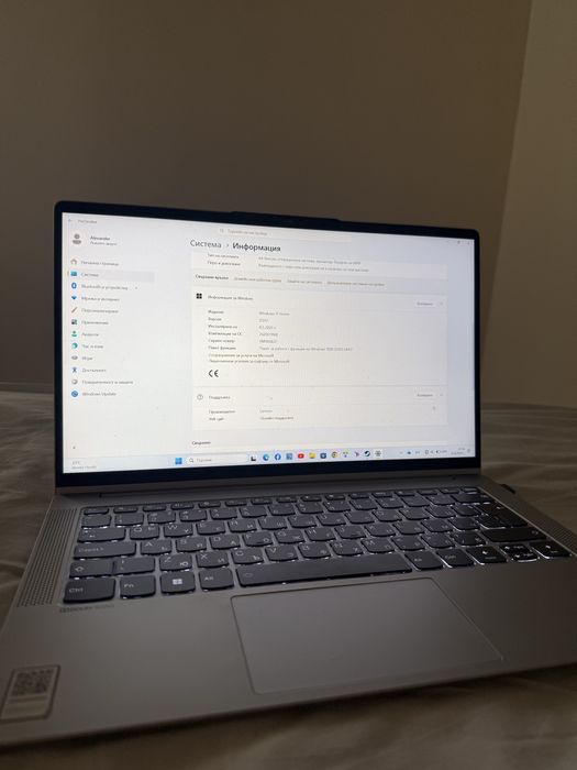 Лаптоп Lenovo IdeaPad