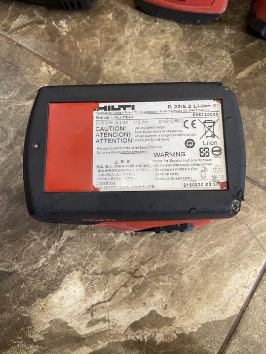 Hilti c4/36-350 батерии 4.0ah 5,2ah
