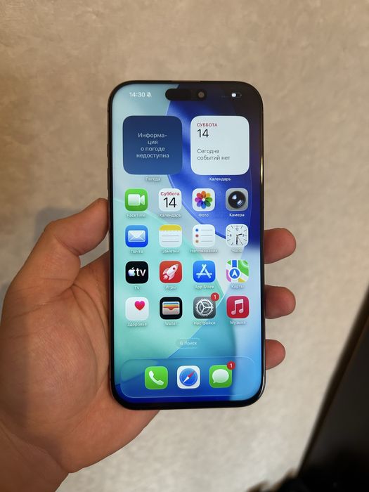 IPhone 16 про макс 256gb