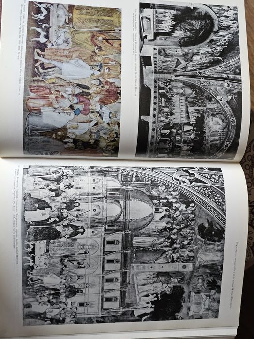 Исскуство Италии 13-15 веков