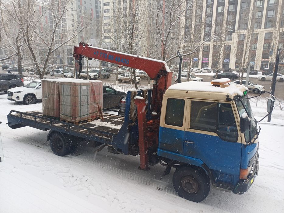 Манипулятор Манипуляторы