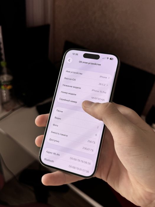 Iphone 15 Pro 256Gb // Айфон 15 про // Телефон