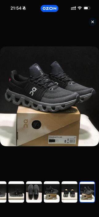 Продам кроссовки ON Cloudswift 4 AD