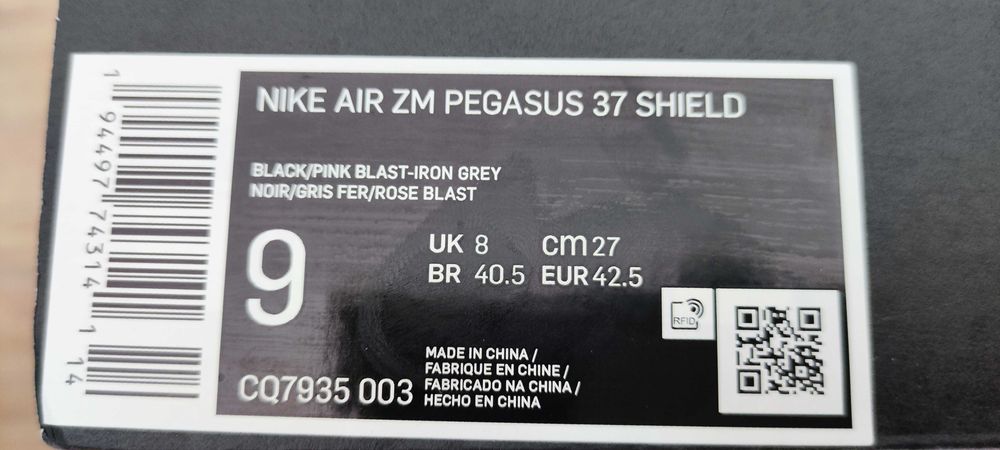 Nike shield air zoom 42.5 - 43