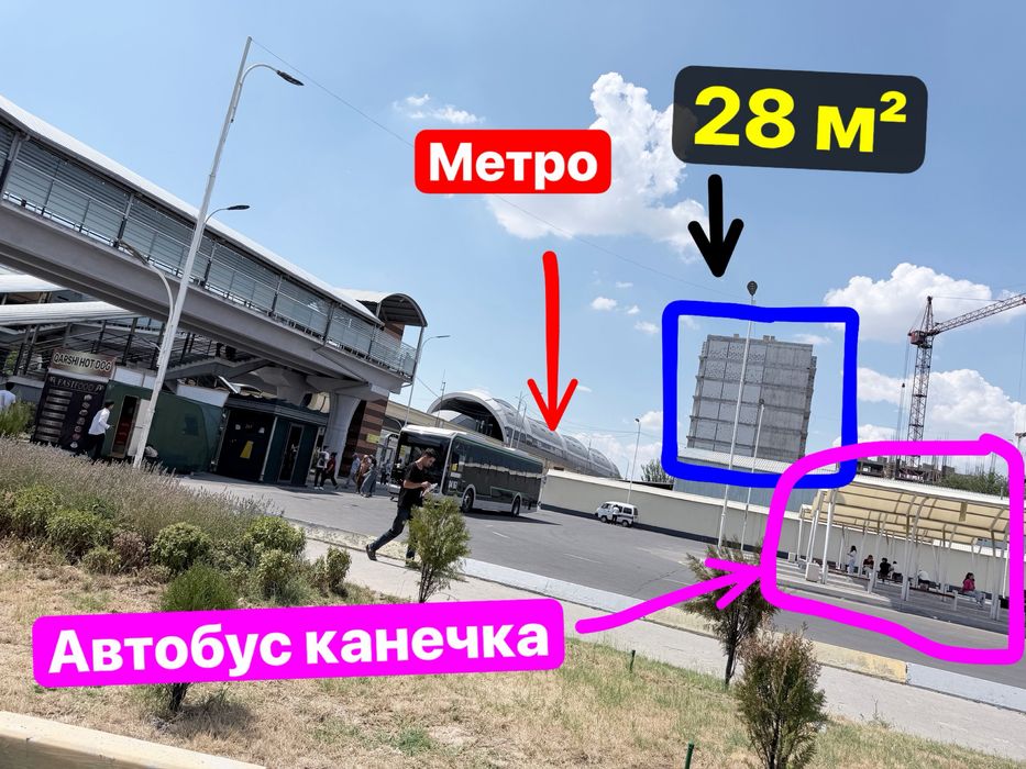 Sergeli 5 bekat metro yonida uy sotilvoti.