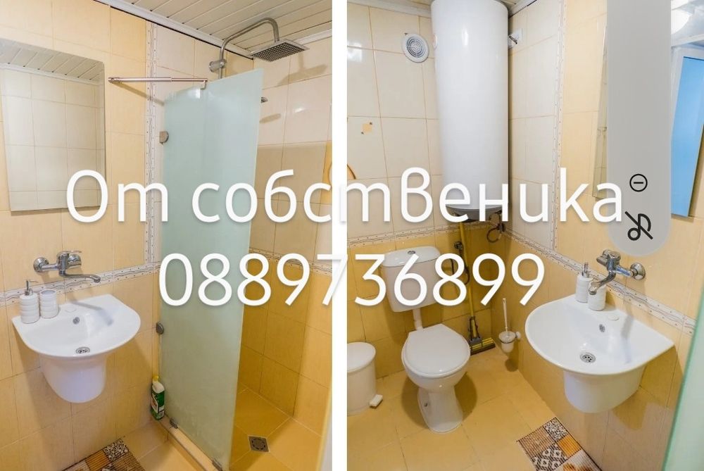 Дава се под наем Многостаен апартамент в Варна, ЖП Гара - 83 кв.м за 765 € - Снимка #6