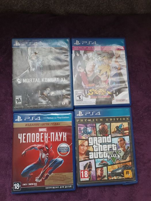 Playstation 4 игры