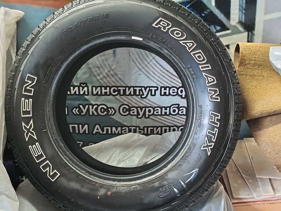 Летния резина продам