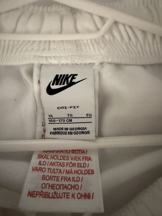Бял Комплект Nike