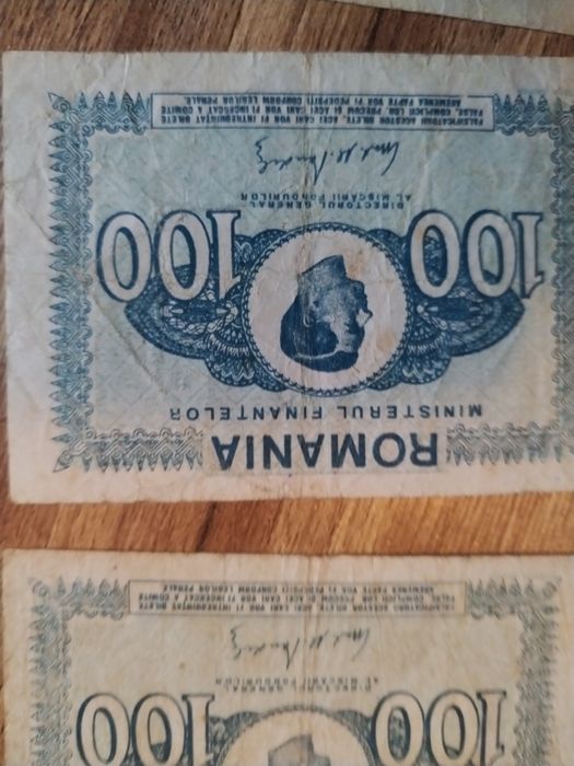 Bancnote vechi 1941.-1945