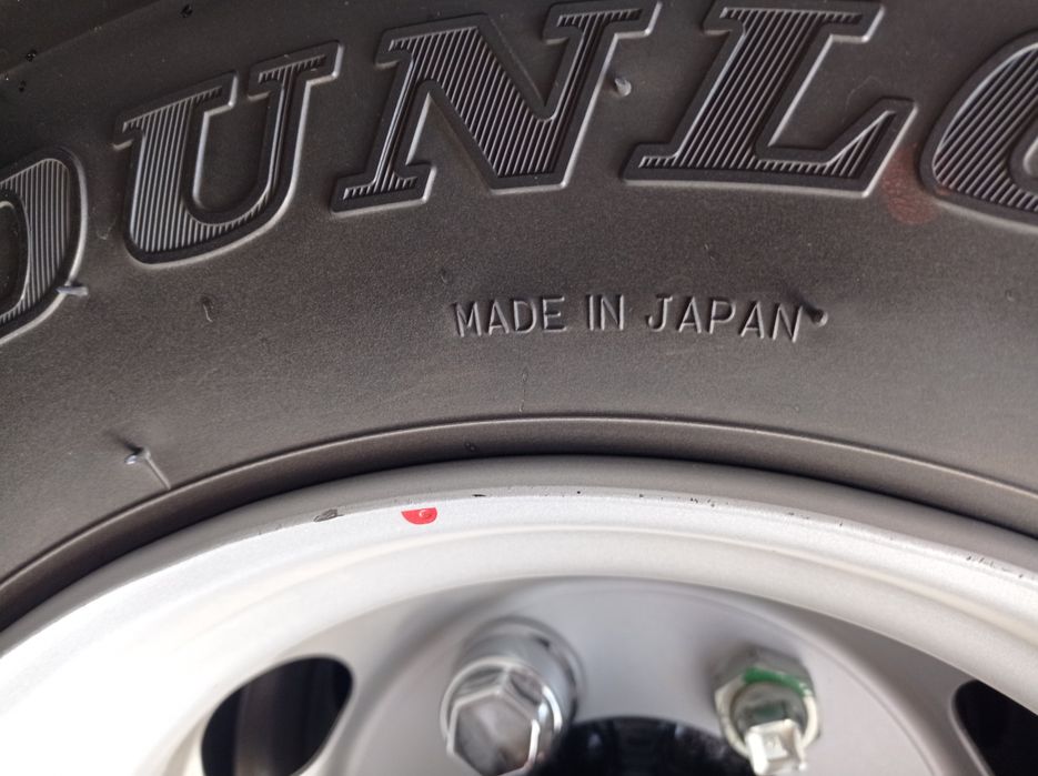 Balon yengi DUNLOP 17.5 R MADE IN JAPAN sotiladi