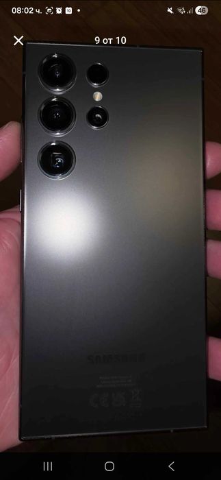 Samsung Galaxy S24 Ultra 1TB titanium black