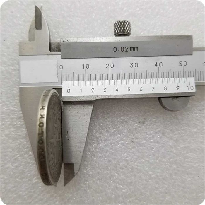 Монета Коллекционная