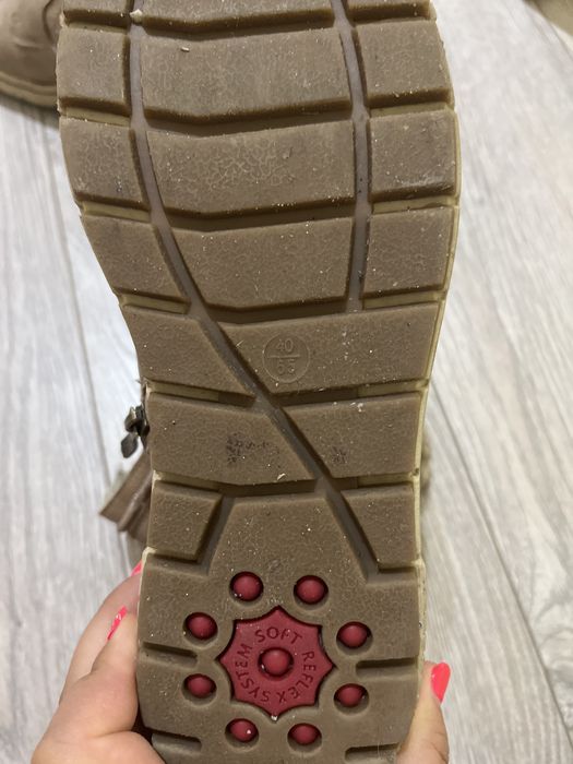 Боти естествена кожа