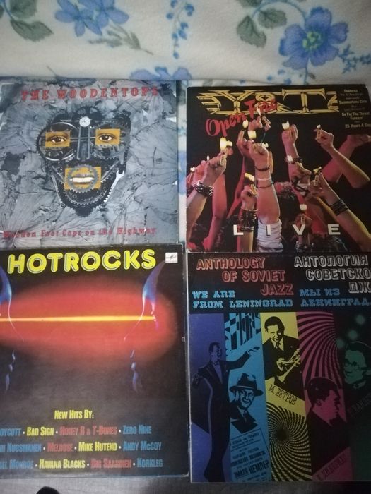 Orwo магнитная лента