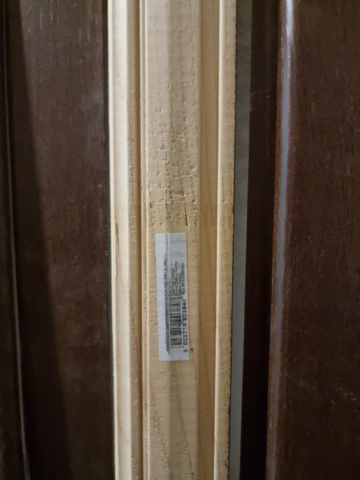 Перваз за под МДФ, 6см, цвят венге (тъмно кафяв дървесен)