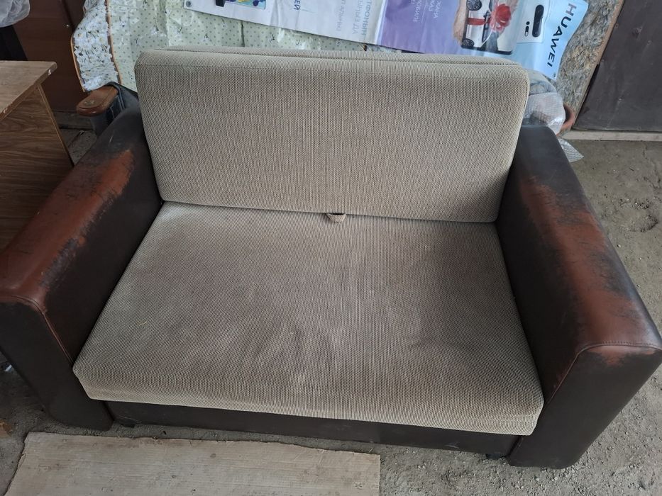 Диван раздвижной