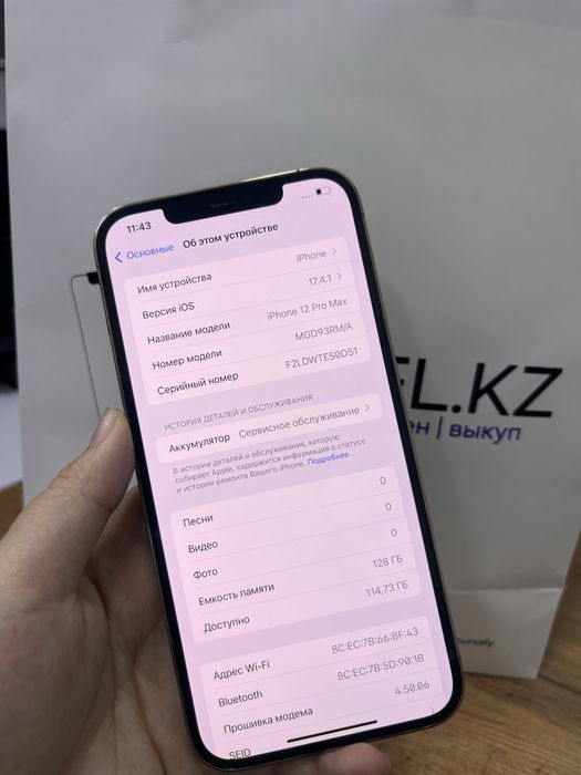 Iphone 12 Pro Max 128 GB Pintel kz