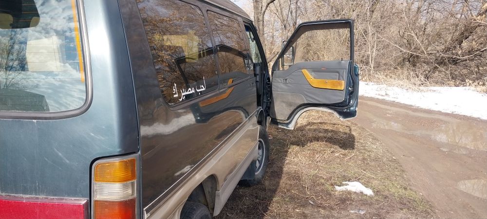 Находится в каскелени