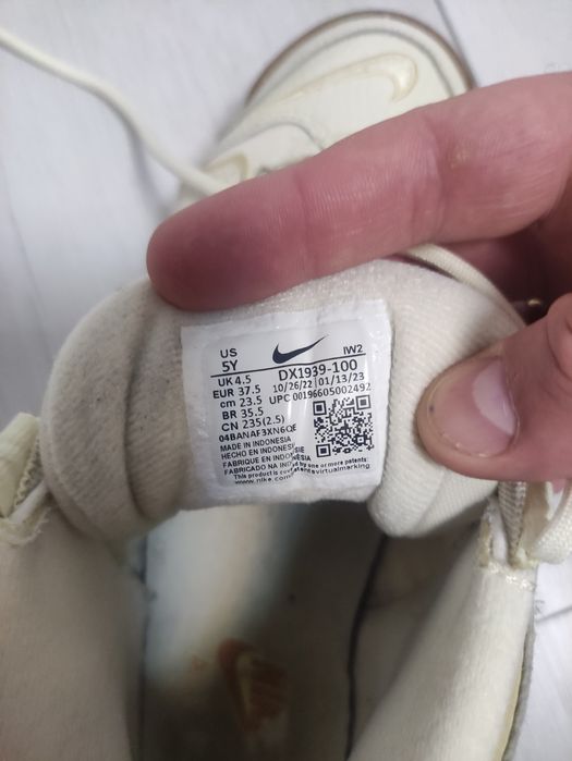 Оригинални маратонки Nike Uptempo