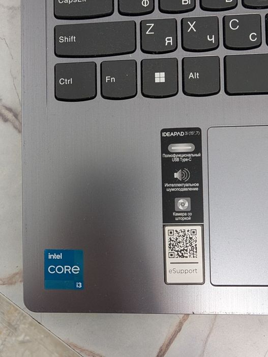 Ноутбук Lenovo IdeaPad 3 15IAU7