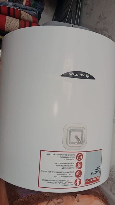 Продам  водонагреватель