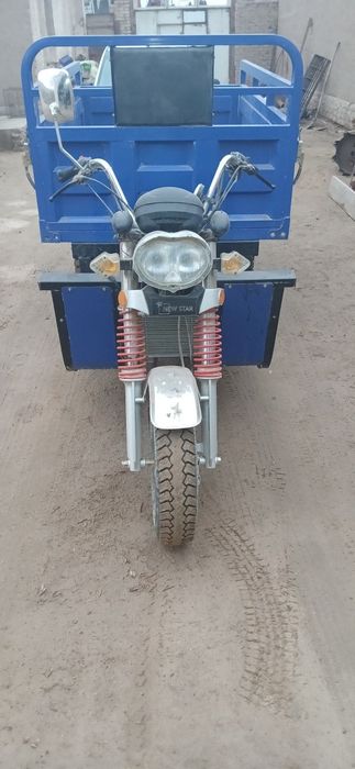 Nevstar matsakil sotiladi