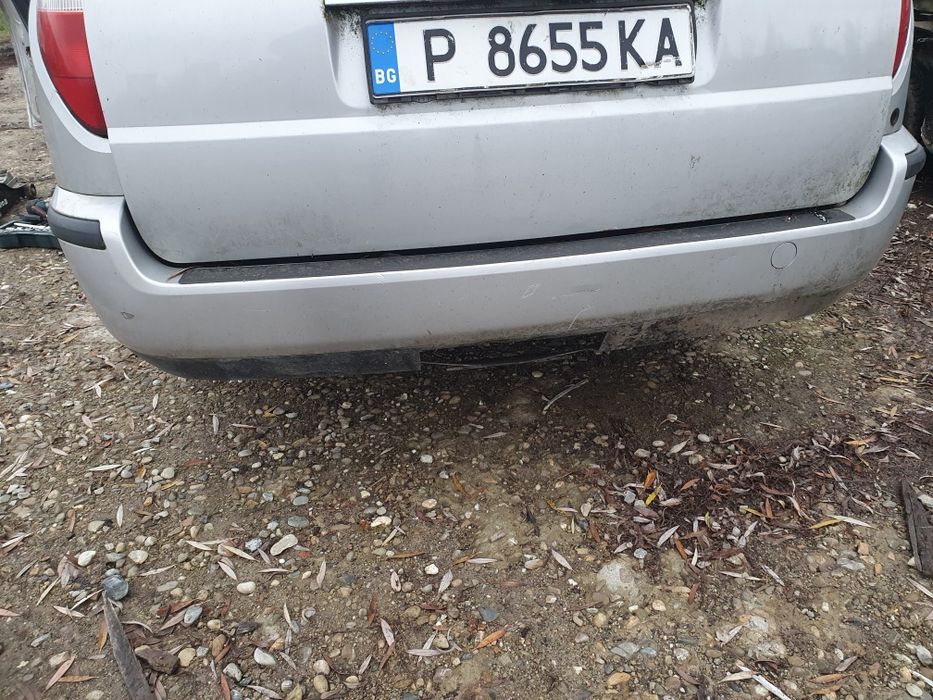Bara spate tripla stanga dreapta ford mondeo mk3 breack combi