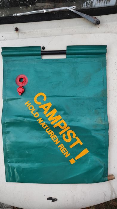 Резервоар за вода