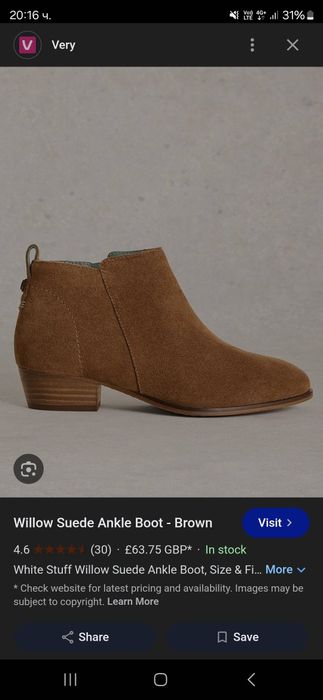 Willow Suede Ankle Boot - Brown