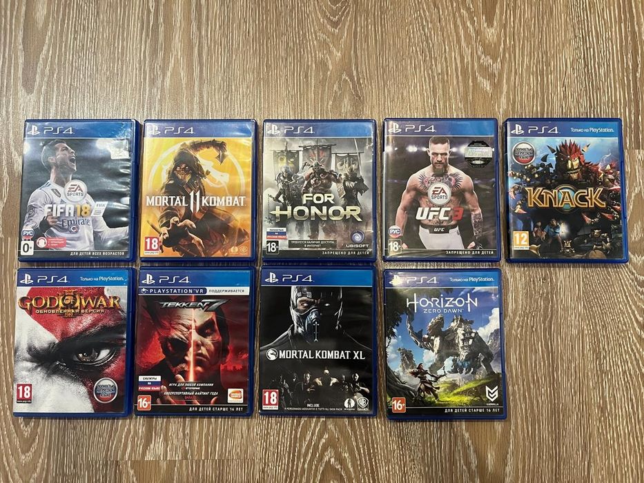 Плейстейшн 4 (PS4)