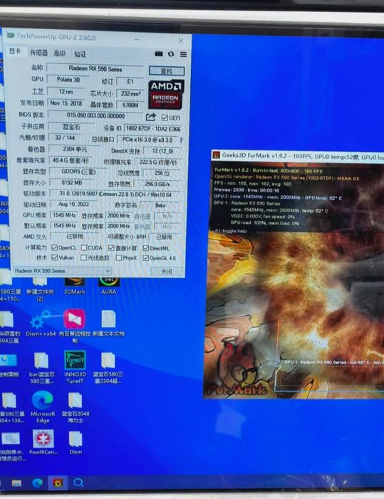 Видеокарта rx590