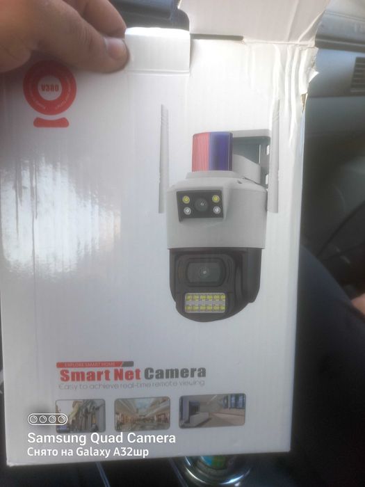 360 камера видеонаблюдения