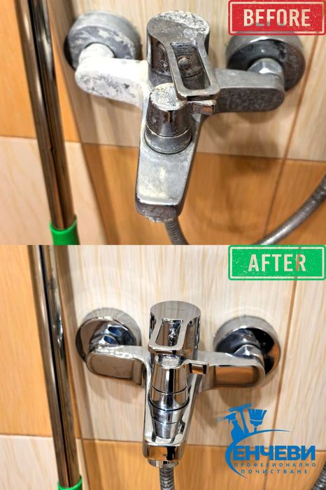 Основно и следремонтно почистване – Варна