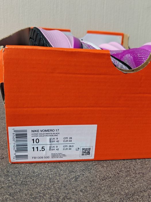 Adidași Nike Vomero 17 originali cool alergare