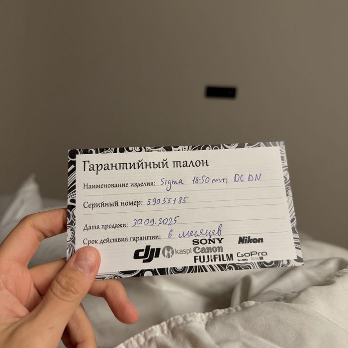 Камера Sony ZV-E10ll