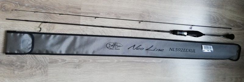 Продаю спиннинг для мормышинга Silver stream Neo Line NL592EEXUL SOLID
