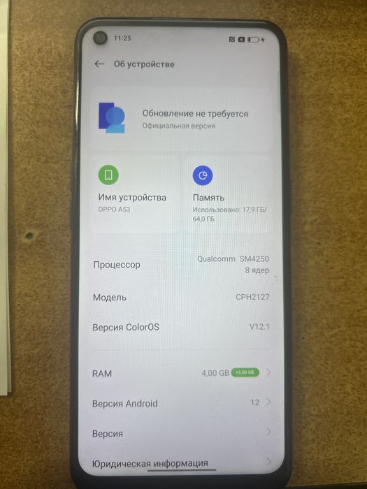 Oppo A53 CPH2127
