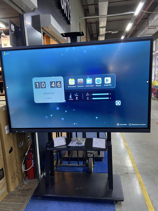 Интерактивный Панель-75