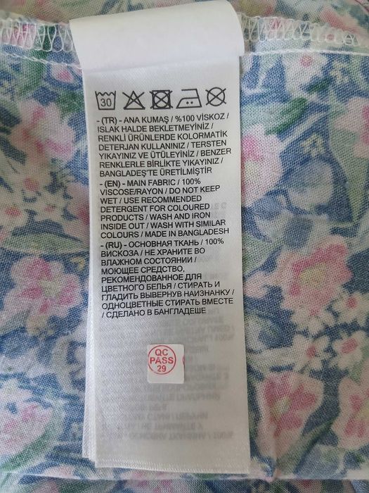 LC Waikiki като нов цветен потник, 44
