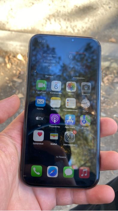 Айфон 11 128 гб