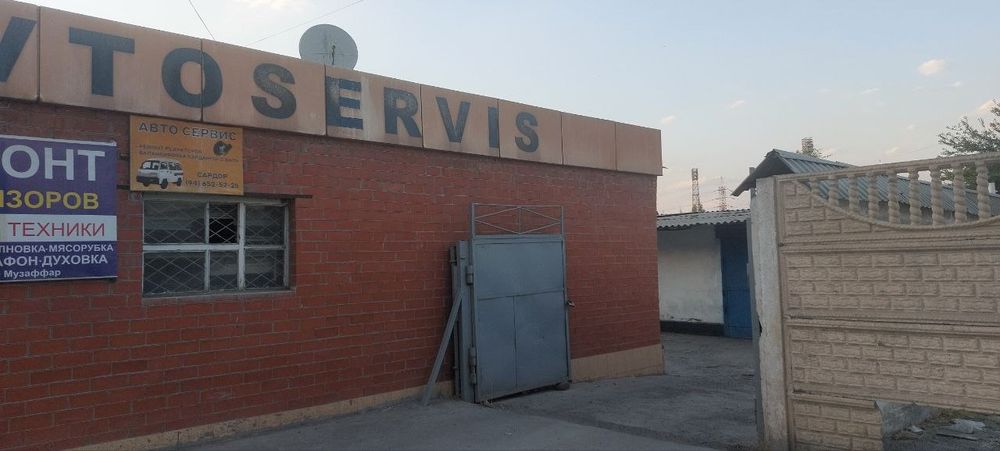 Автосервис продаётся