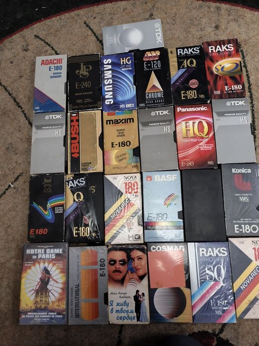 Lot casete video vechi