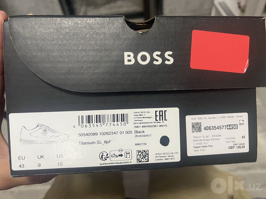 Продается пара новых мужских кроссовок Boss