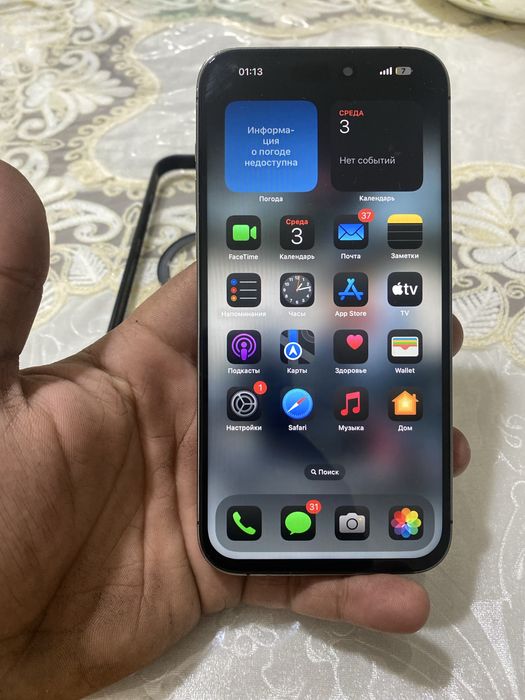 Iphone 14 pro max sotiladi.